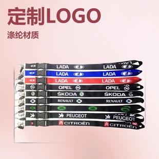 ���l��܇�� LOGO �����ؿ�/�첱/耳�/�֙C/����֙C���K �F؛