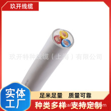 RVV 13*2.5���ܛ늾�  BVR 25.0 ƽ�� RVV 13*4�S��ֱ�NRVV13*6