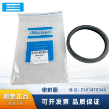 ������˹��Ʒ�՚≺�s�C���0663410044�ܷ�Ȧ