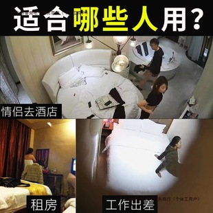 Enhanced Anti-theft Detector Detector Anti-peep Smart Hotel Camera Detector Set Shipping Warehouse Photo Postage