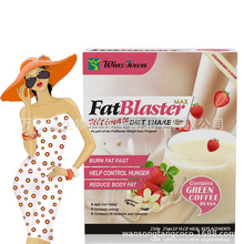 slimming meal replacement Fat burner Strawberry diet shake