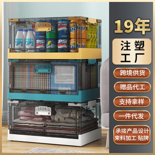 ���l��̖���w�ɂ��_�ۯB�ռ{�����������ʳ�ռ{������͸��������