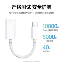 �m���O�����C�DType-c�D���^ipad�D�Q��֧��ͨԒ����һ�I�A������