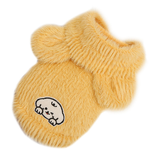 Imitation mink cat autumn and winter hooded vest pet dog clothing accessories Teddy Bichon hairless cat British short cat