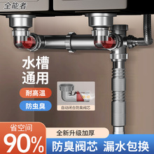 �N��ϴ������ˮ�����ˮ����ˮ����ˮ��ȫ���bϴ���ͨ����ˮ�ܼ�