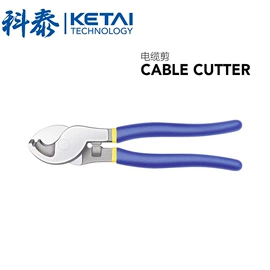 其他钳类工具;顶切钳;其他剪刀