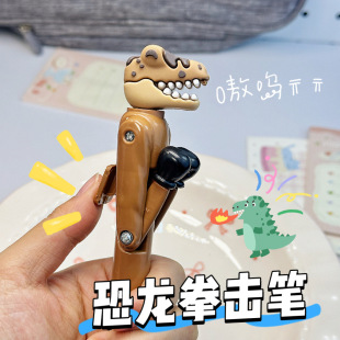 Ȥζ�A��P��߾W�tȭ���P�����L�i¹�ϻ������Ƀ�ͯ���ȭ���P