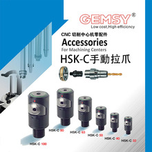 GEWEFAyԇCaptoc4Syԇ^yԇpsc4SFҎ