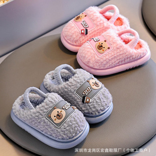 ��ͯ�Ҿ��҃���Ь�ﶬ2026�¿���ŮС���W������������⴩ëëЬ