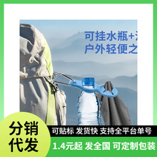 ���J�͹��z�������ƿ���hˮƿ�۶๦�����б�ݵ�ɽ�����������