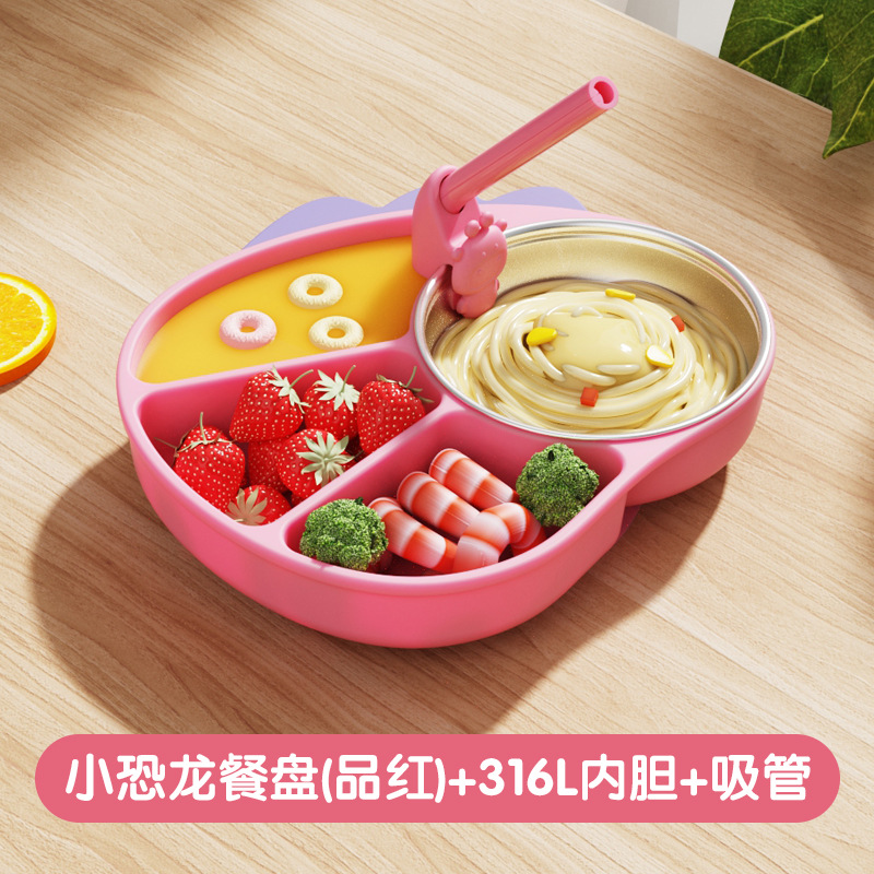 Placa de comedor de rejilla dividida de silicona para niños, tazón de adyuvante de dinosaurio de dibujos animados de grado alimenticio para entrenar al bebé para comer y separar la vajilla