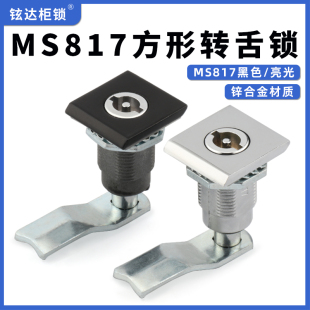 MS817�����D���i���I����늙��T�iһ��������sʽ�A���i�������_