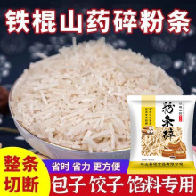 �����r���ֹ��F��ɽș�ۗl��۽z������ӌ��ü����W�������۷�Ƥ