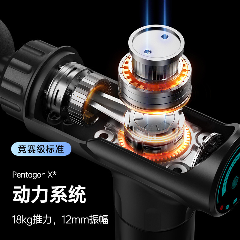 外国貿易の新しい電気タッチ筋膜ガンマッサージャー充電プロフェッショナルグレードの筋肉リラクゼーション振動マッサージガン工場|undefined