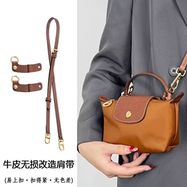包带;收纳袋收纳包;化妆包