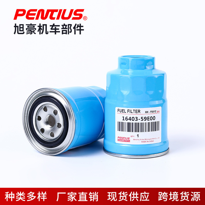 16403-59E00 16403-59Exm Car Fuel Filter Oil-Water Separator Diesel Engine 16403-59E00 16403-59Exm Car Fuel Filter Oil-Water Separator Diesel Engine