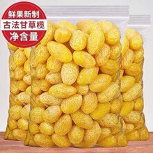 �S�ϙ�ʲ��ϙ����������ϙ�ɳ����خaˮ���ɹ������TС��ʳ