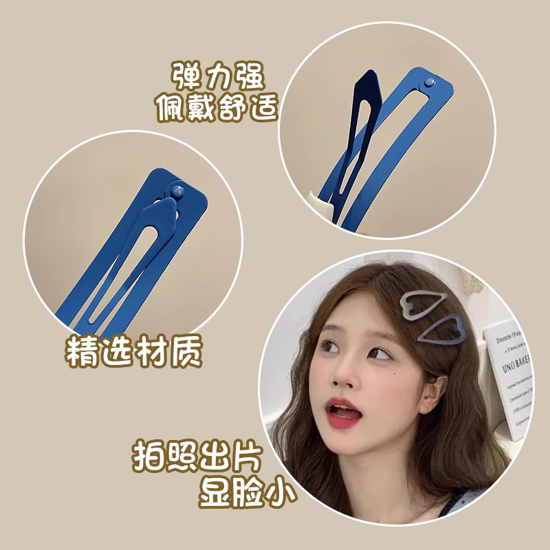 Bonita estrella clips para el cabello niñas peinado artefacto de acabado de peluche clips para el cabello frontal lateral clips para el cabello