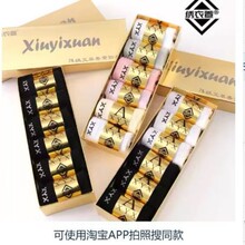 10A���������m��H�����m�\�Ӷ��m���ļ������m���m�����m��Ħ��
