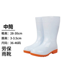 ʳƷ��Ь��Ů�����|�ͷ����ڱ���ɫˮЬ�и�Ͳ�N������ʳƷ�S��ѥ