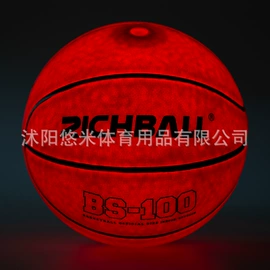 足球;排球;篮球