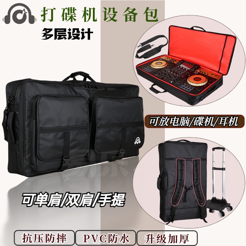 Xdj-Xz Ddj-Sz Ddj1000 Rx3 Dj Player Computer Equipment Portable Double-Layer Dj Equipment Bag