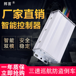 �S�����l�oˢ����늄�܇�������pģ��݆܇ͨ��