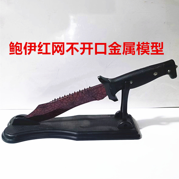 微信图片_20240905165144