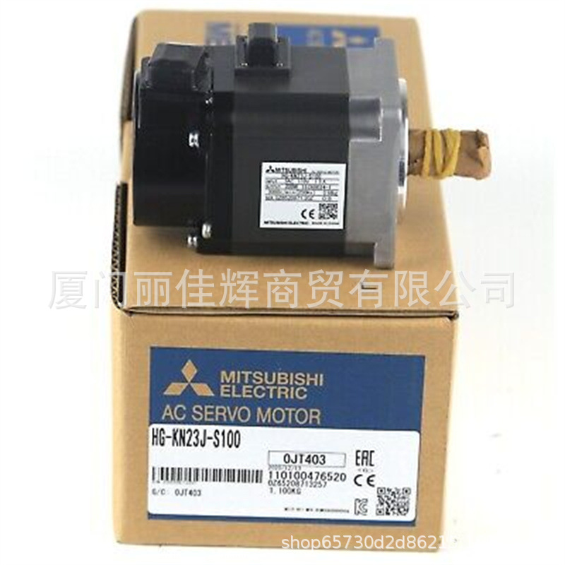 三菱 AJ65SBTB1-8TE  全新原装正品 议价