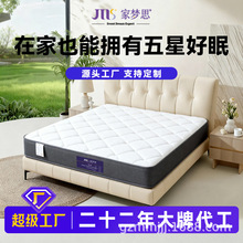 ϯ��˼���|���ê�������ܛӲ�m���p��ܛ�|�o�����\Դ�^�S�Ҷ���