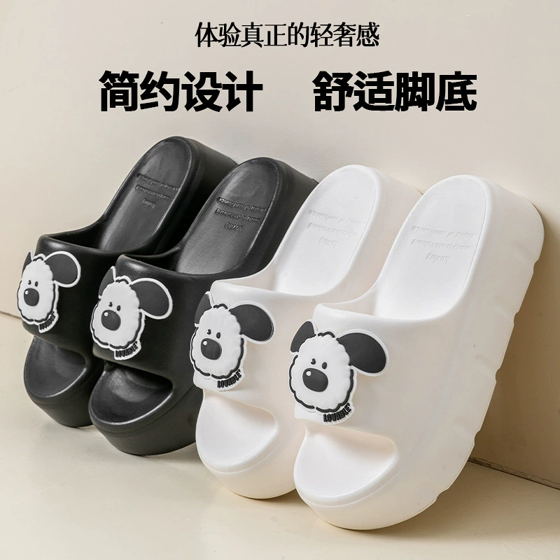 Advanced EVA топает на фекалии тапочки женские летние дома увеличены толстые подошвы противоскользящие новые наружные холодные тапочки