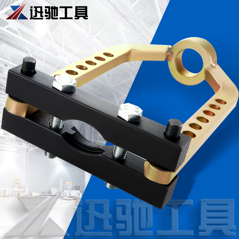 九孔球笼万向拆卸工具拆半轴球笼万向分离器汽车球笼拆卸工具拉马