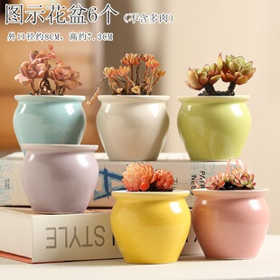 #���⻨���մɂ���Ĵָ��С���s���ղ��L͸������ɫ�Դ�����