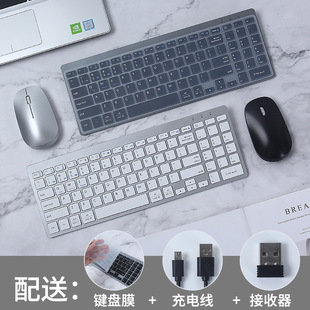 �߶��̄ռ����_�o���{���I�P������b�����o��̨ʽ��X�Pӛ���k��