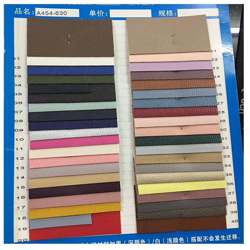 珠光格利特手掌纹疯马pu压纹皮革面料木纹软包服装装饰汽车人造革