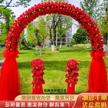 婚庆花门绢花拱门开业彩门结婚门口拱门装饰花架婚礼布置铁艺道具