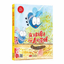 �׃��@Ӳ��ӲƤ�L�� �ڲ��������ߵ��nω ����֪�R����A4�oƴ��