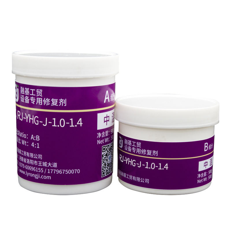 耐磨颗粒胶 管道槽体抗冲击材料RJ-YHG1.0