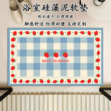 ����ˮ���l���g�����_�|��ԡ�g�����|��ˮ�ٸ�ܛ������ԡ�ҵ؉|