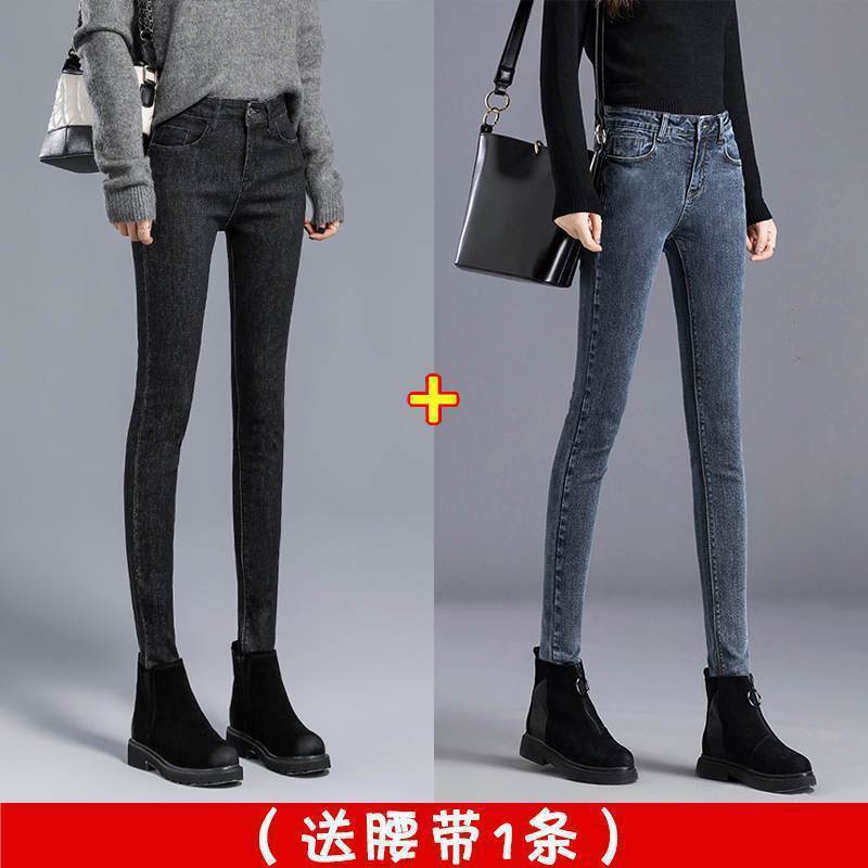 弹力小脚牛仔裤女春秋新款高腰修身显瘦百搭九分裤潮|undefined