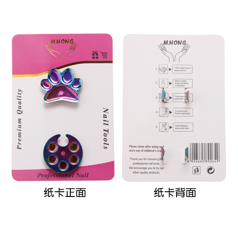 Venta caliente transfronteriza de uñas anillo de acero inoxidable paleta de color chapado en titanio multi-forma anillo de uñas tatuaje bordado pigmento placa