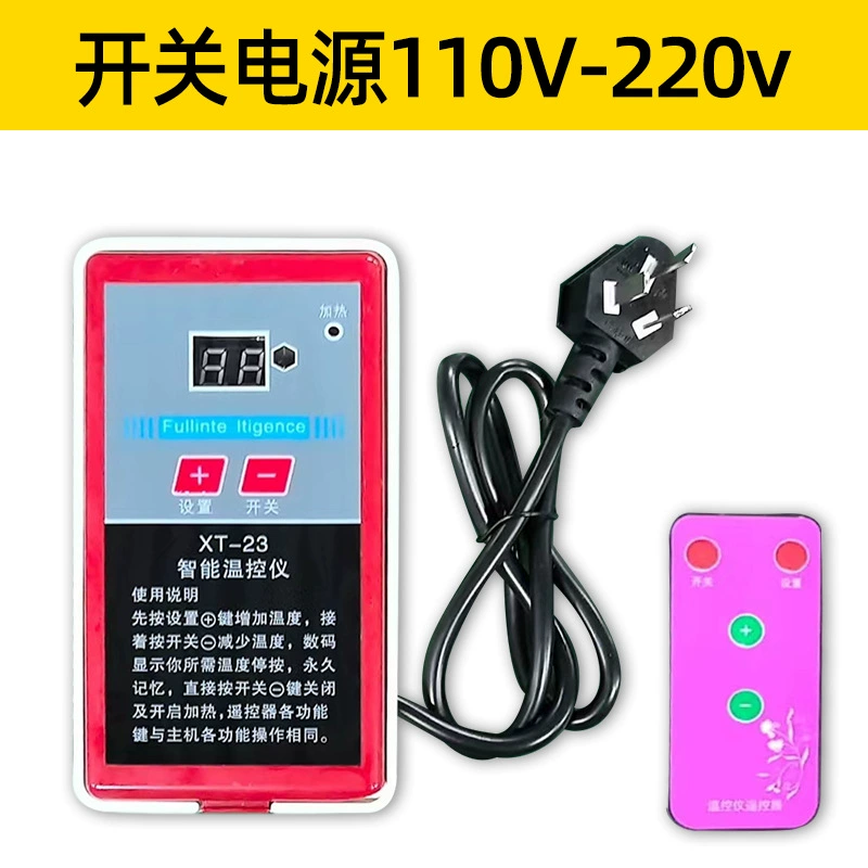 Электрический нагрев радиатора Интеллектуальный термостат контроллер нагревателя