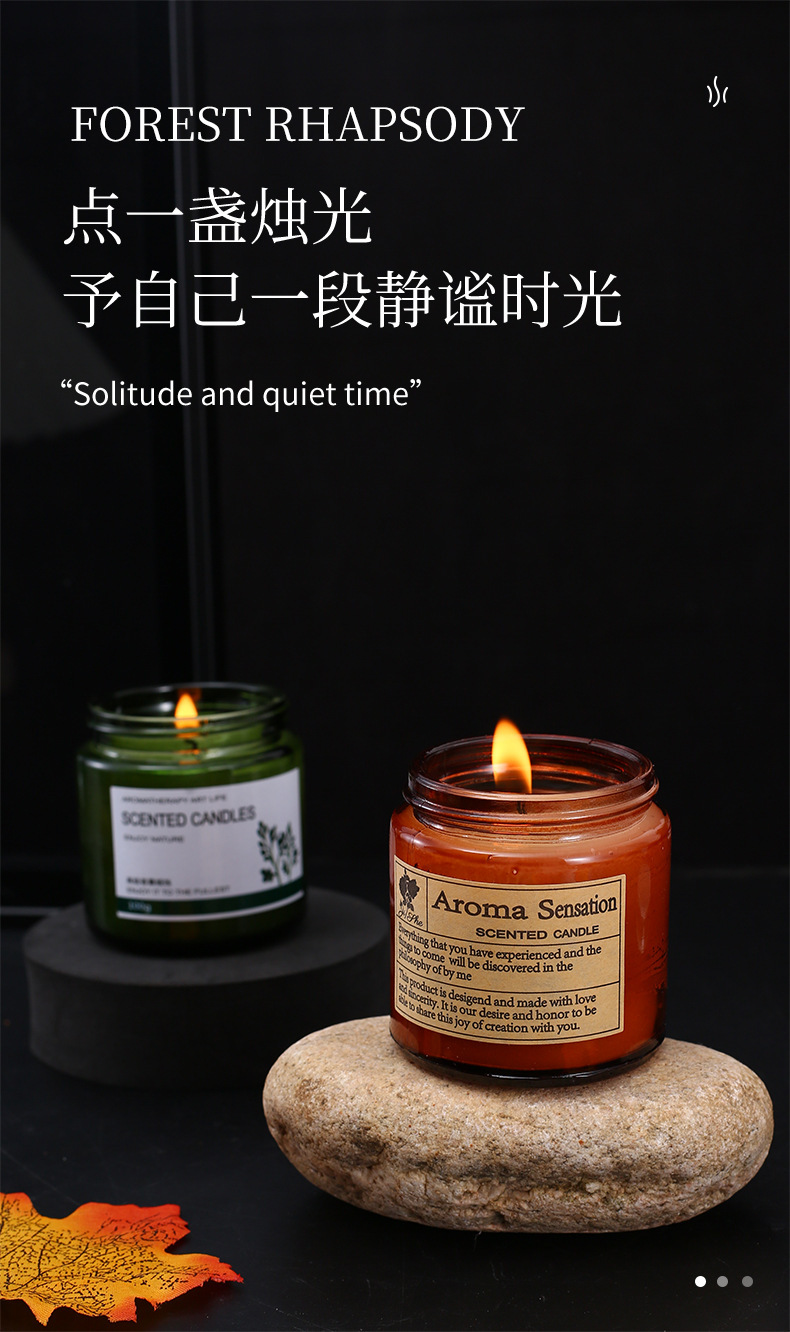 JISHE批发国风绿瓶香薰蜡烛家用室内摆件礼物植物精油香氛玻璃瓶详情2