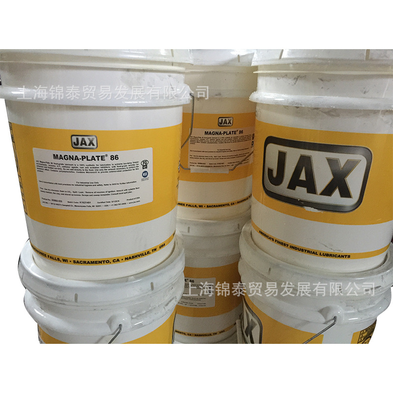 JAX食品级硅油高温润滑油脱模油离型剂Silicone350NSF H1，3H