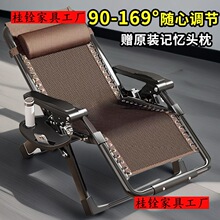 �Ӵ��ۯB�������ݿ�����˯���Ӽ������e�ۯB������ɳ�l�پ�������