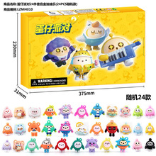 εɌСƴbƤżäйƤwΑk߅