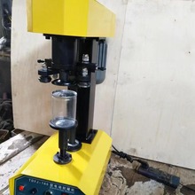 �����޷�ڙC��˺�w�Ԅӷ�ޙC�����w�R���F���Ϲ�ʳƷ���w�C