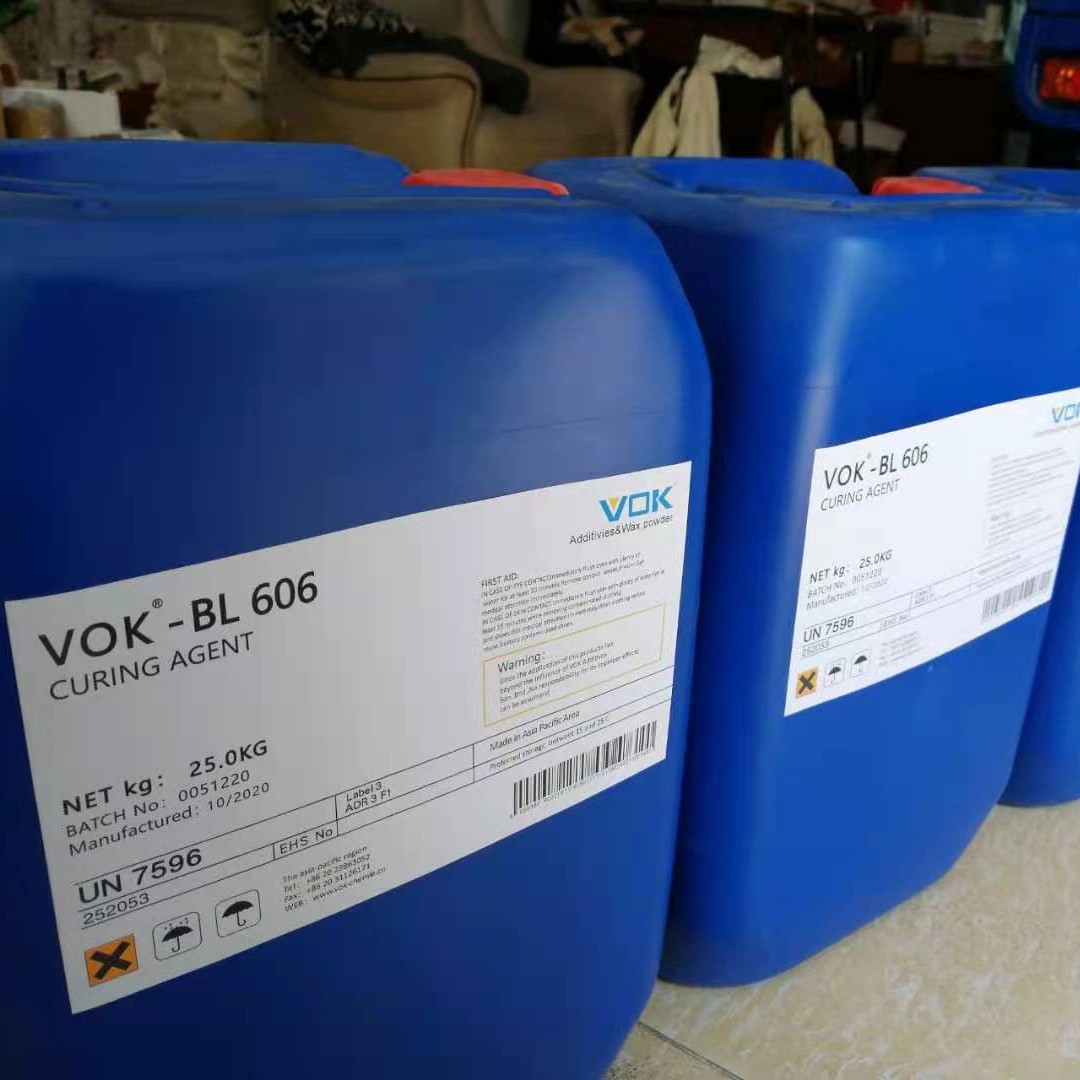 德国技术背景沃克尔VOK-145润湿分散剂建筑涂料用替代毕克BYK-145