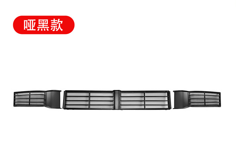 Ideal L6789 Special Three-Section Buckle Card Insect-Proof Net Front and Middle Net Water Tank Dust Cover New Energy Vehicle Modification