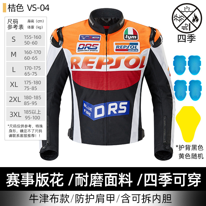 VS-04�ź�Ħ�г���Ů��������ˬ�Ͻ𻤼��ˤԽҰ�������п��ļ�